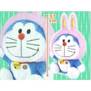 ตุ๊กตา Movie Doraemon 2019