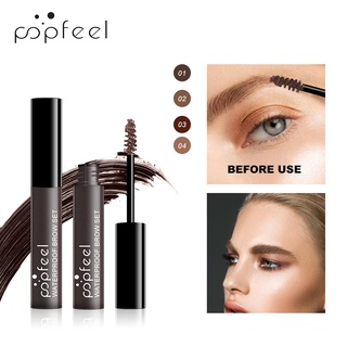 Popfeel MAKEUP มาสคาร่าปัดคิ้ว มืออาชีพ