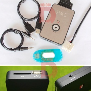 พร้อมส่ง ส่งฟรี จาก กทม DMC USB Aux สำหรับ accord Gen7 G7 ปี2003 2004 2005 2006 2007