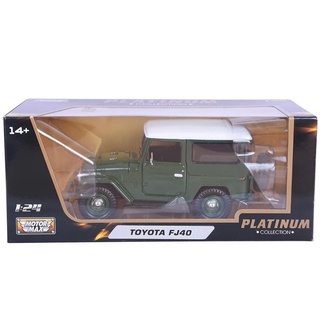 โมเดลรถเหล็ก 1:24 TOYOTA FJ40 [Motormax]