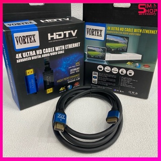 สาย HDMI Version 2.0 4K รองรับ 3D ความยาว 1.5 / 3 เมตร