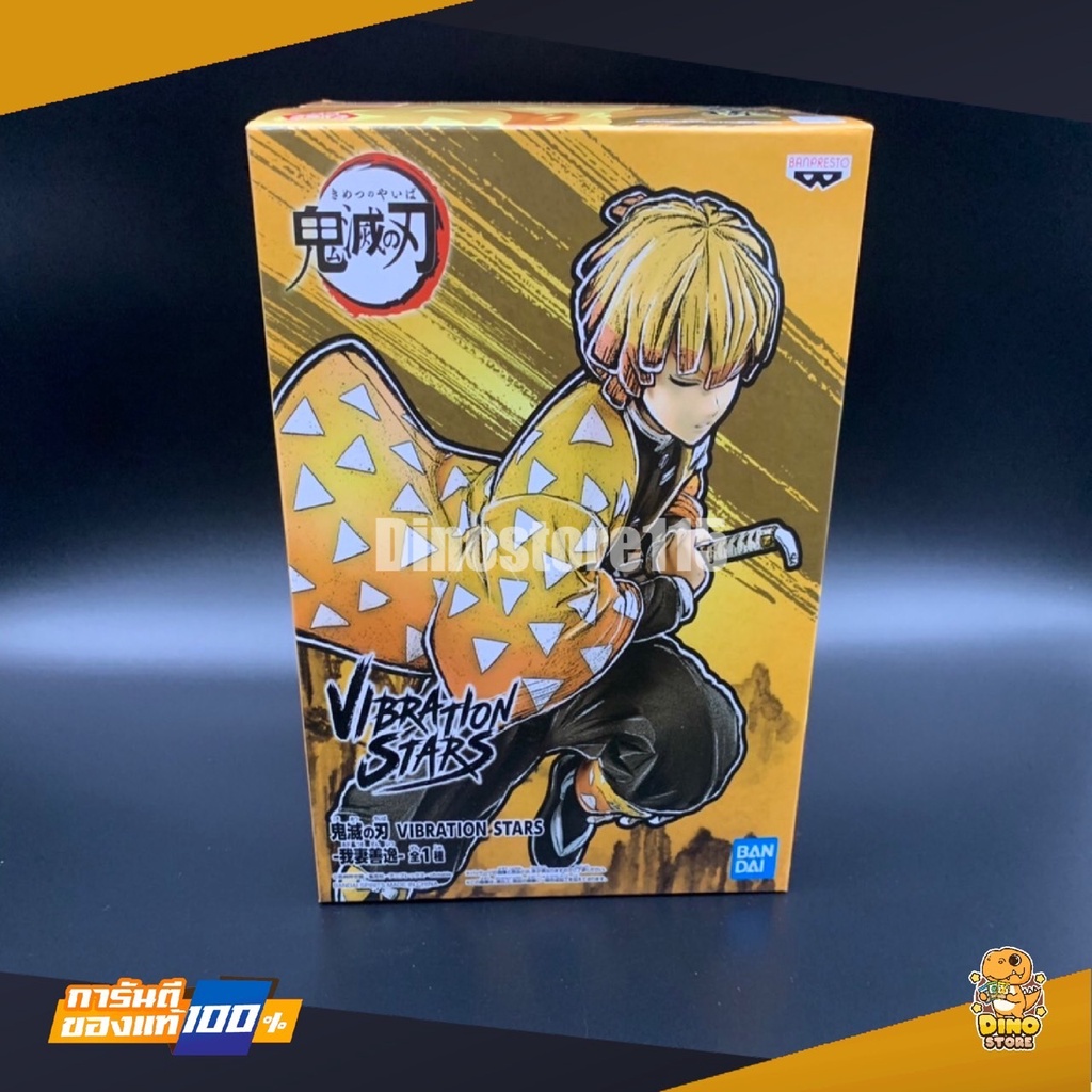 (พร้อมส่ง) Kimetsu no Yaiba Vibration stars - zenitsu เซ็นอิตสึ [Lot.JP ของแท้100%] [ฟิกเกอร์ดาบพิฆา
