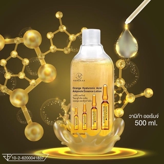 โลชั่นวานีก้า Vanekaa Orange Hyaluronic Acid Ampoule Essence Lotion โลชั่นผิวขาว 500 ml  8075