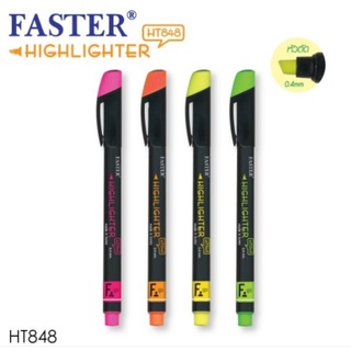 ปากกาเน้นข้อความ FASTER Highlighter 0.4mm.