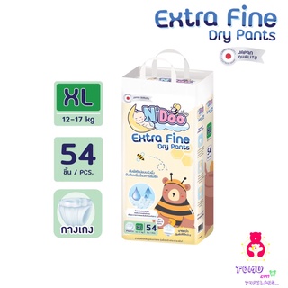 แพมเพิส เอ็นดู NDoo Extra Fine Dry Pants  ผ้าอ้อมเด็กสำเร็จรูป  ไซร์ XL