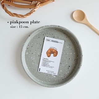 จานคาเฟ่ จานเซรามิค สีเทาลายจุด จานเค้ก จานขนม ของแต่งบ้าน โฮมคาเฟ่ (piakpoon plate : noodle.storage)