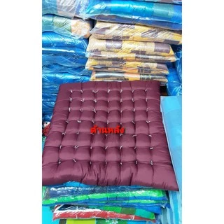 เบาะรองนั่ง ตั้งวงกินเหล้า จัมโบ้ 70*70 และ 50*50 cm เบาะรองเก้าอี้ เบาะใยฝ้าย