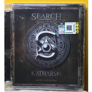 (CD) แผ่น CD - Katharsis