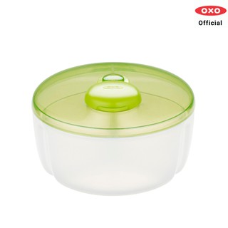 OXO Tot กล่องใส่นมผง แบบพกพา l Formula Dispenser Green ของแท้ 100%