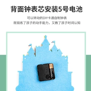 นาฬิกาการ์ตูน แบบนาฬิกาแฮนด์เมด diy ของเล่นสําหรับเด็ก