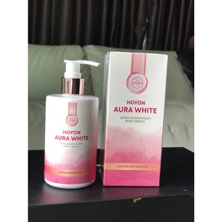 โฮยอน ออร่า ไวท์ HOYON AURA WHITE ปริมาณ 280 กรัม