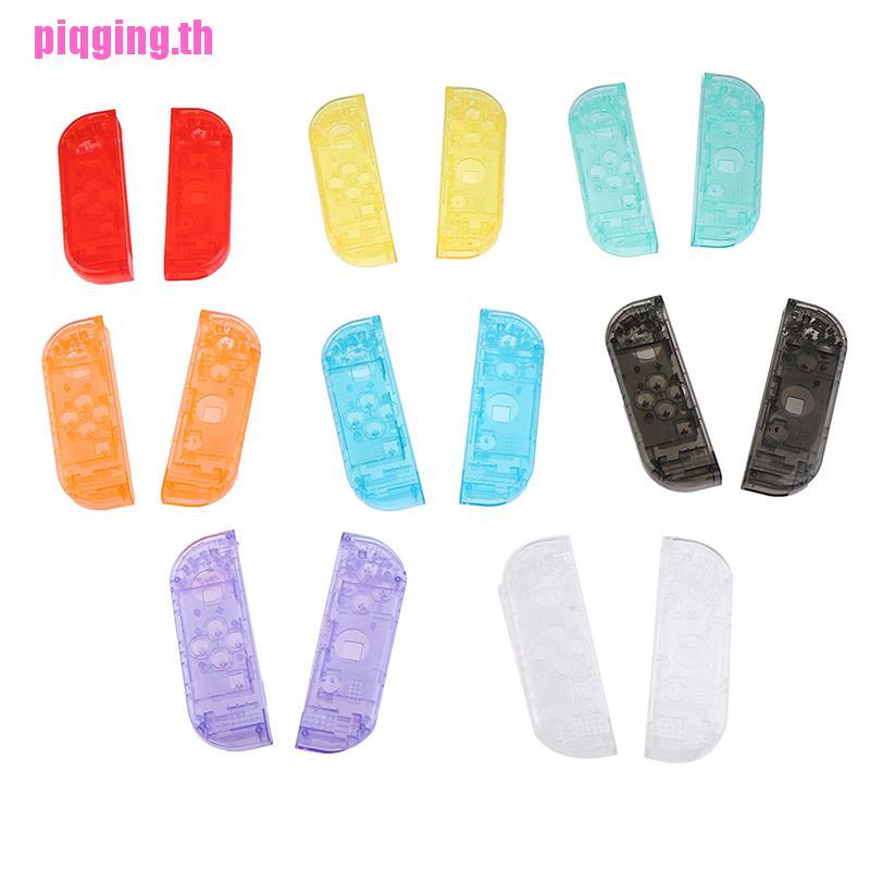 【Pgth】เคสควบคุม สําหรับ Nitendo switch NS JoyCon Joy Con 1 คู่
