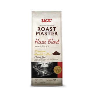 UCC Roast Master House Blend Premium Roasted Coffee 250 g ยูซีซี กาแฟบด เฮาส์เบลนด์ ระดับคั่วกลาง 250 กรัม