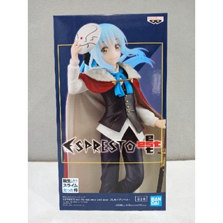 Espresto est Rimuru Formal wear and base งานญี่ปุ่นแท้นำเข้า พร้อมส่ง