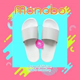 รองเท้าสวม Moniga 11 หน้ากว้าง ใส่สบาย