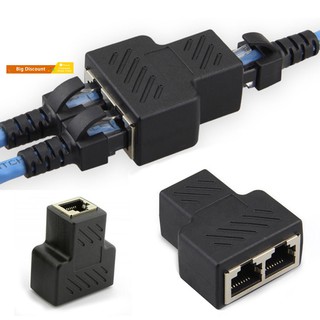 Pst_ อะแดปเตอร์ปลั๊กเชื่อมต่อเครือข่ายอีเธอร์เน็ต 1 เป็น 2 สําหรับ RJ45