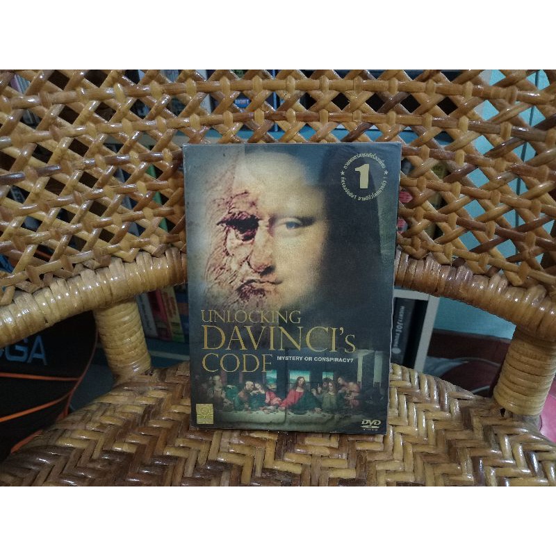 UNLOCKING DAVINCI'S CODE ไขรหัสลับดาวินชี่ (ดีวีดี เสียงไทย/บรรยายไทย)