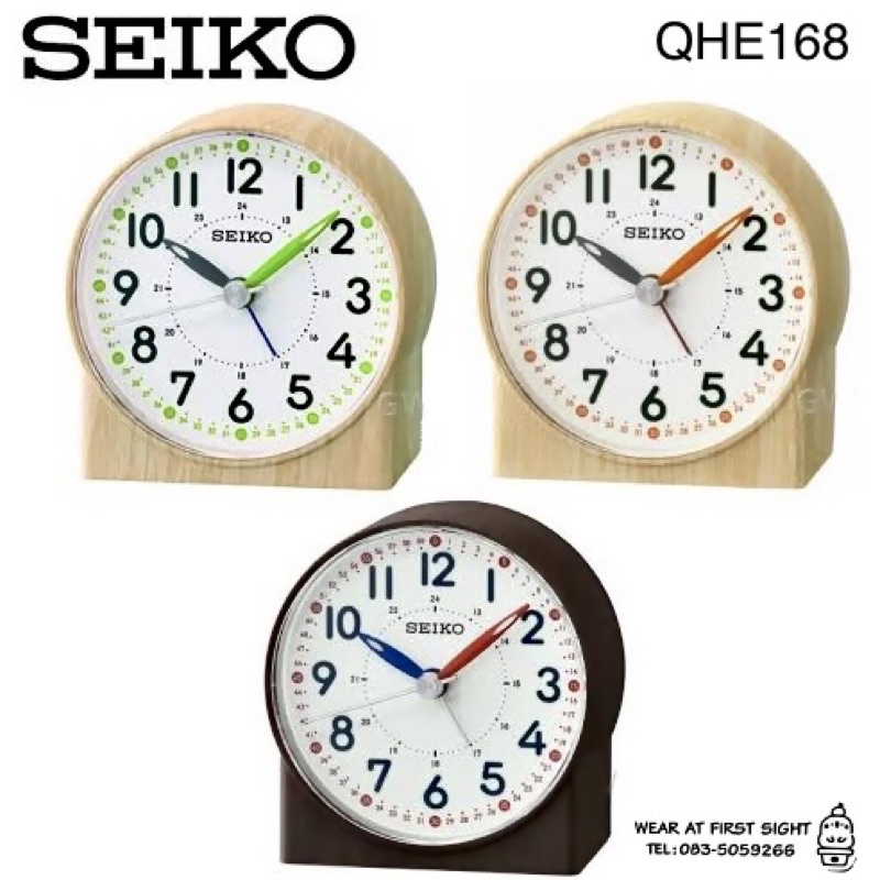 SEIKO นาฬิกาปลุก Alarm Clock - ปลุกไซโก้ QHE168Y , QHE168B สีไม้อ่อน , QHE168Z สีไม้เข้ม - ประกันศูนย์1ปี