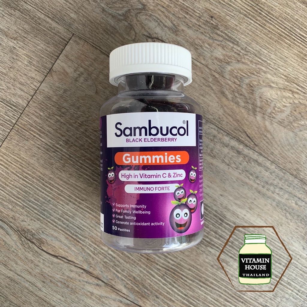 Sambucol Gummies vitamin C & Zinc กัมมี่เสริมภูมิต้านทาน (50 เม็ด)