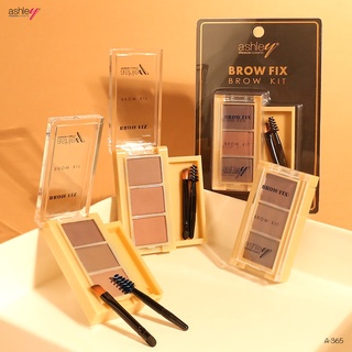 Ashley 3Color Eyebrow Powder #A365 เขียนคิ้ว ตลับ พร้อมแปรง