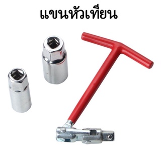 หัวเทียนปลั๊กปลั๊กรถมอเตอร์ไซค์ Universal Tool 14/16/21 มม. ซ่อมแซมเครื่องมือปลอกแขนแม่เหล็ก