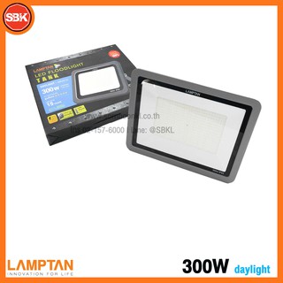 LAMPTAN สปอตไลท์ LED FLOOD LIGHT TANK 300W Daylight