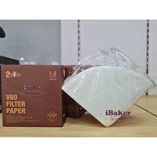 กระดาษกรองกาแฟดริป (Coffee filter paper) V60 ขนาด 1-2cup/2-4 cup (แพ็คละ 100 แผ่น) ยี่ห้อZBOSS**ซื้อ2แพ็คได้ราคาขายส่ง**