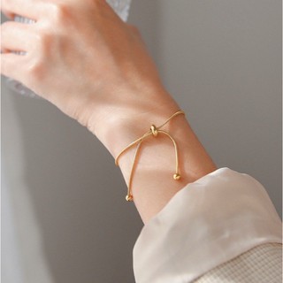 Aya Simple Bracelets