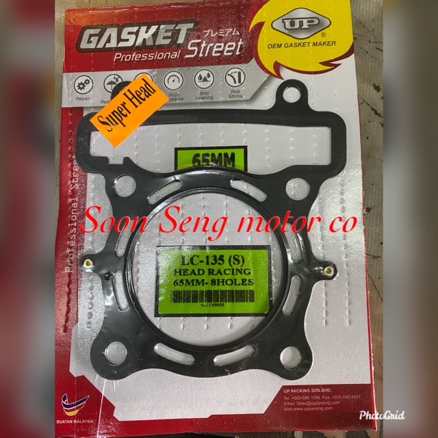 Lc135 ปะเก็นหัวซุปเปอร์ 60/62/63/65/66/68mm