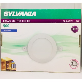 Sylvania ดาวน์ไลท์ พาแนล panel LED 9W 6500K