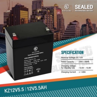 Katzuni แบตเตอรี่ UPS 12v 5.5ah แบตเตอรี่เครื่องสำรองไฟ ไฟฉุกเฉิน เครื่องมือเกษตร KZ12V5.5AH.