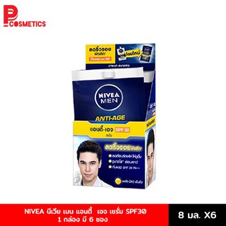 NIVEA นีเวีย เมน แอนตี้  เอจ เซรั่ม SPF30 PA+++  (1 กล่อง มี 6 ซอง) 8 มล.X6