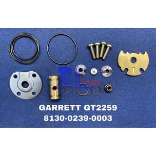 ชุดซ่อมเทอร์โบ GARRETT A/R61 KOBELCO SK200-8 (8130-0239-0003)