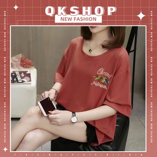 QKshop ✨เสื้อยืดแฟชั่นคอกลมแขนสั้นทรงโอเวอร์ไซส์ สีพื้นเรียบๆมีให้เลือก 4 สี ดูสุภาพใส่ได้ทุกโอกาส 💖😍👍🏻