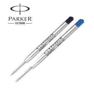 Parker ไส้ปากกาลูกลื่น Size M 0.7mm.