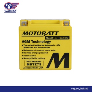 แบตเตอรี่ MOTOBATT Quadflex MBTZ7S แบตรถจักรยานยนต์บิ๊กไบค์ HONDA CB150R,Phantom200