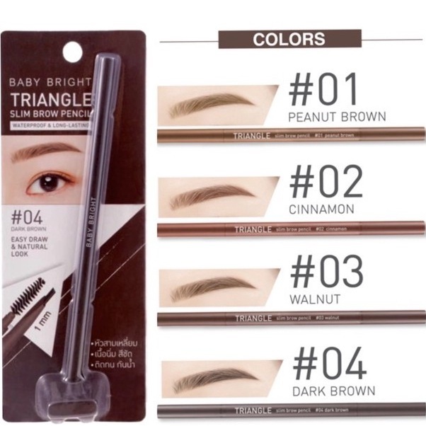 Baby bright triangle slim brow pencil เบบี้ไบร์ท ไทรแองเจิล สลิม บราว ดินสอ เขียนคิ้ว หัวสามเหลี่ยม E1 (มี 4 เฉดสี)