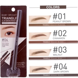 Baby bright triangle slim brow pencil เบบี้ไบร์ท ไทรแองเจิล …