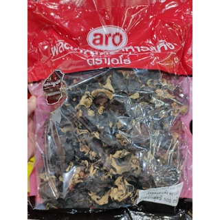 เห็ดหูหนูดำ Dried Black Fungus 500 g