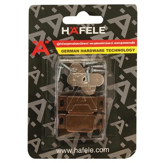 Other furniture parts HF 482.02.101 3-4KG MA Furniture parts Home &amp; Furniture อะไหล่เฟอร์นิเจอร์อื่นๆ แม่เหล็ก HAFELE 48