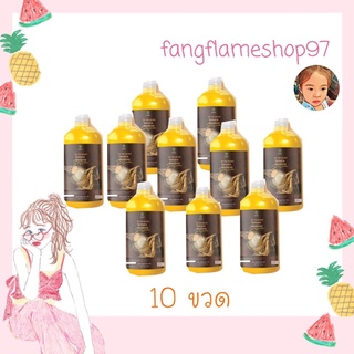 😘10ชิ้น🥰 เซรั่มเจลโสมทานาคา 500มล*10ขวด คุ้มสุดๆ