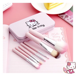 Hello Kitty เซทแปรงแต่งหน้าขนนุ่ม สุดน่ารัก