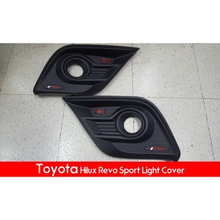 ครอบสปอร์ตไลท์ Toyota Revo 2015 สีดำด้าน