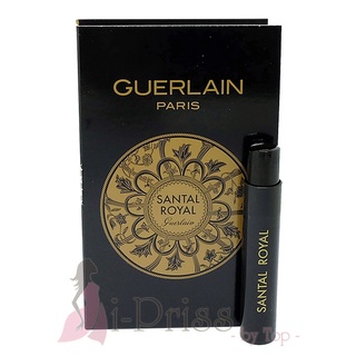 Guerlain Santal Royal (EAU DE PARFUM) 1 ml.