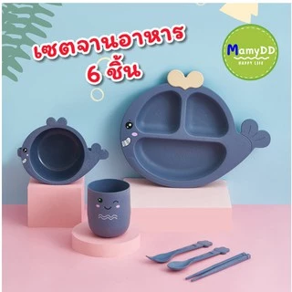 ชุดจานข้าวเด็กถาดใส่อาหาร จานเด็ก ชามข้าวเด็ก ถาดหลุม ช้อน-ซ้อม น่ารักจบครบชุด ทำจากฟางข้าวสาลี ปลอดภัย ไม่มีสารเคมี