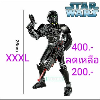 #ตัวต่อหุ่นยนต์ ชิ้นใหญ่ #สตาร์วอร์ส #เดตทรูปเปอร์ ตัวใหญ่ สูง26cm จำนวน106ชิ้น ksz 616