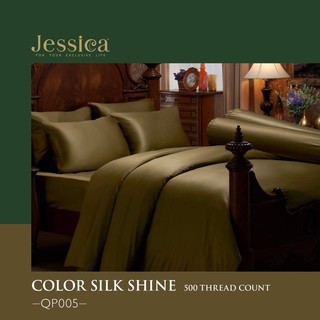 ผ้าปูที่นอนไม่รวมนวม เจสสิก้า แจ็คการ์ด(Jessica Jacquard) Cotton 100% เส้นด้าย 500 เส้น สีพื้น