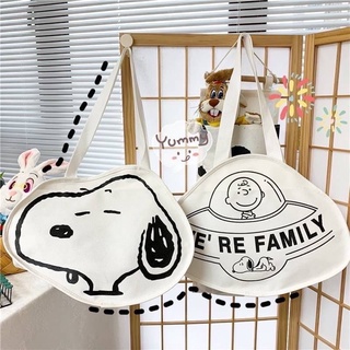 กระเป๋าผ้า snoopy มี 2 ลาย