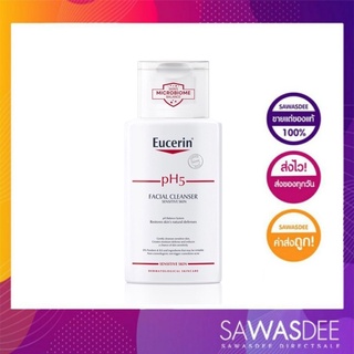 Eucerin pH5 Sensitive Facial Cleanser ขนาด 100มล.