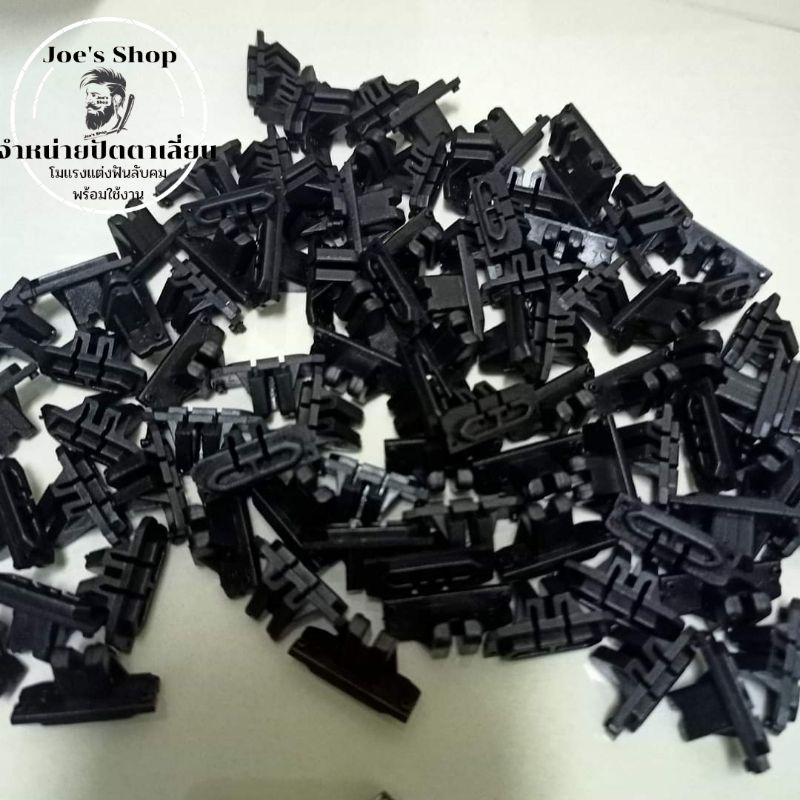 หมอนรองฟันปัตตาเลี่ยนvgr 092, kemei 802,deberlite,barberbrain49฿